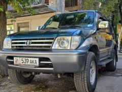 Photo of the vehicle Toyota Land Cruiser Prado