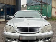 Photo of the vehicle Mercedes-Benz S-Класс