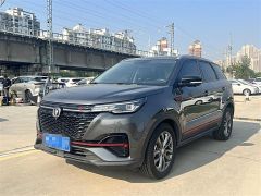 Фото авто Changan CS55PLUS