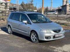 Photo of the vehicle Mazda Premacy