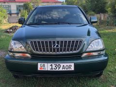 Photo of the vehicle Lexus RX