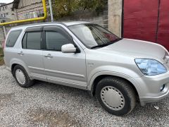 Photo of the vehicle Honda CR-V