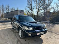 Фото авто Subaru Forester