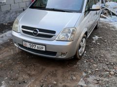 Фото авто Opel Meriva