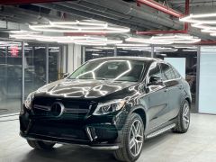 Photo Mercedes-Benz GLE Coupe  2018