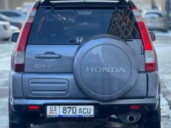 Photo of the vehicle Honda CR-V