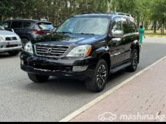 Сүрөт унаа Lexus GX