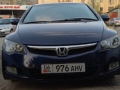 Photo of the vehicle Honda Civic