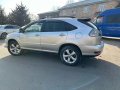 Photo of the vehicle Lexus RX