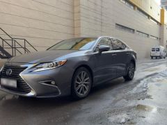 Photo of the vehicle Lexus ES