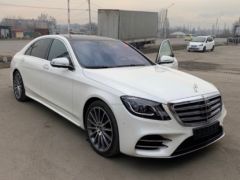 Сүрөт унаа Mercedes-Benz S-Класс