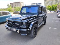 Photo of the vehicle Mercedes-Benz G-Класс