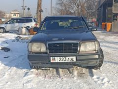 Photo of the vehicle Mercedes-Benz W124