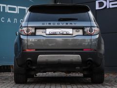 Photo of the vehicle Land Rover Discovery Sport