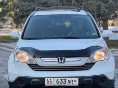 Фото авто Honda CR-V