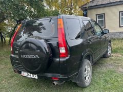 Фото авто Honda CR-V