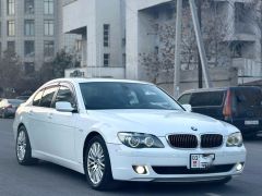 Фото авто BMW 7 серии