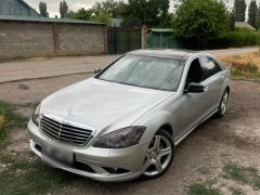 Photo of the vehicle Mercedes-Benz S-Класс