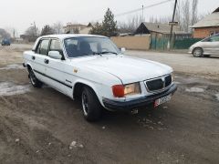 Фото авто ГАЗ 3110 Волга