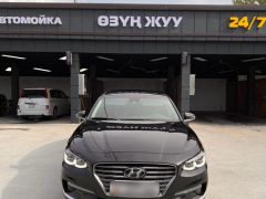 Фото авто Hyundai Grandeur