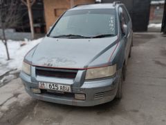 Фото авто Mitsubishi Chariot