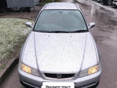 Photo of the vehicle Honda Accord