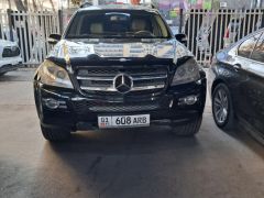 Photo of the vehicle Mercedes-Benz GL-Класс