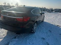 Photo of the vehicle BMW 5 Series