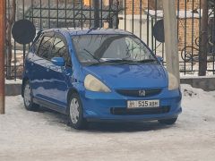 Photo of the vehicle Honda Fit