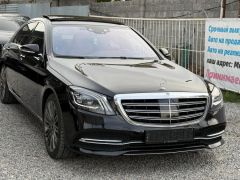 Photo of the vehicle Mercedes-Benz S-Класс