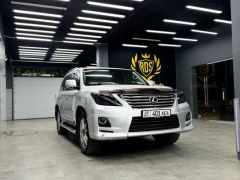 Photo of the vehicle Lexus LX