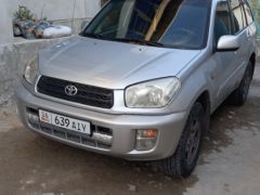 Фото авто Toyota RAV4