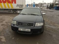 Сүрөт унаа Audi A6