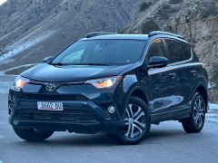 Photo of the vehicle Toyota RAV4