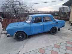 Photo of the vehicle Москвич 2140