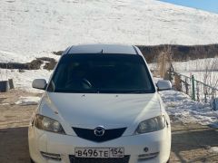 Сүрөт унаа Mazda Demio