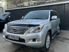 Фото авто Lexus LX