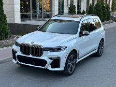 Фото авто BMW X7