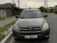 Фото авто Toyota RAV4