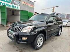 Photo of the vehicle Toyota Land Cruiser Prado