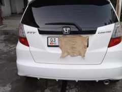 Photo of the vehicle Honda Fit