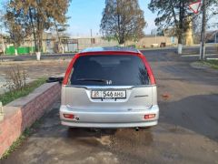 Photo of the vehicle Honda Stream