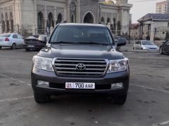 Photo of the vehicle Toyota Land Cruiser