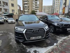 Photo of the vehicle Audi Q7