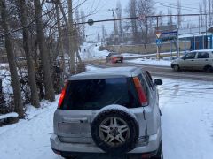 Photo of the vehicle Honda CR-V