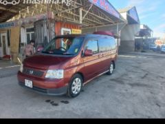 Фото авто Honda Stepwgn