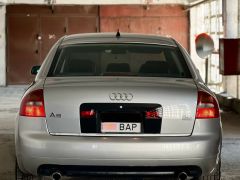 Сүрөт унаа Audi A6