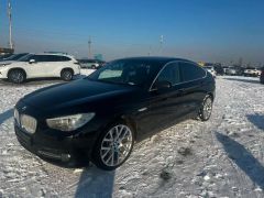 Photo of the vehicle BMW 5 Series