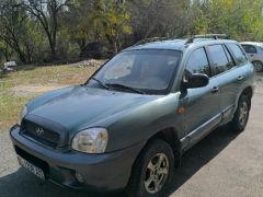 Photo of the vehicle Hyundai Santa Fe