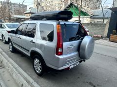 Фото авто Honda CR-V